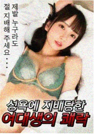 完美世界